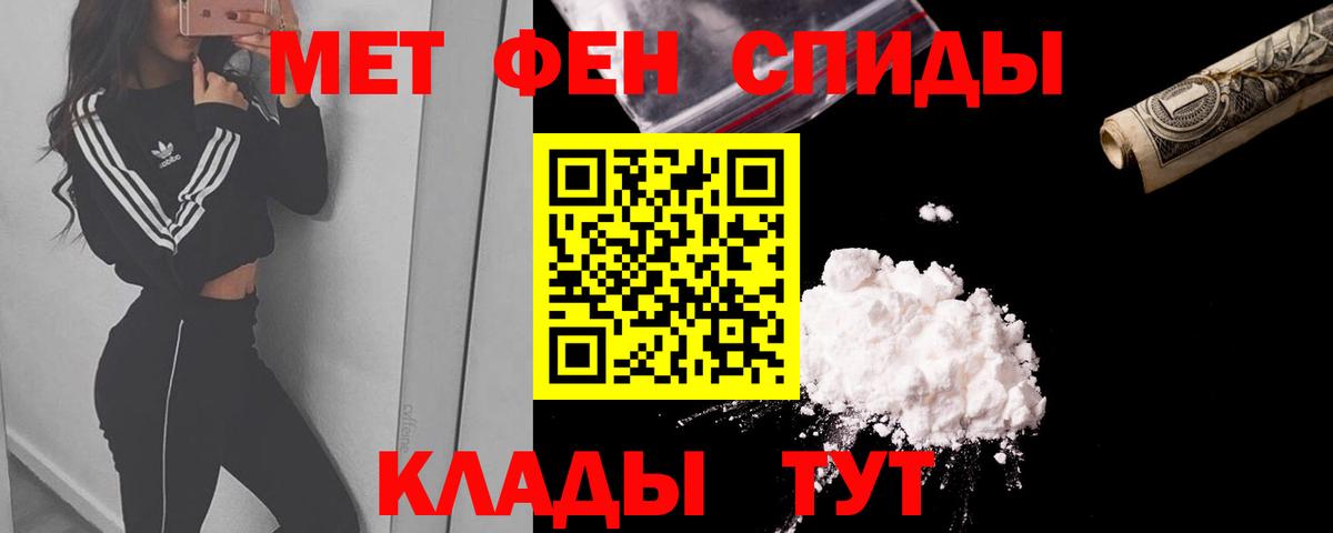 АМФ 97% Лесной