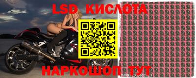соль курить ск Волжский