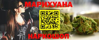 соль курить ск Волжский