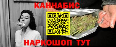 сатива Кизилюрт