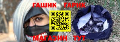 соль курить ск Волжский