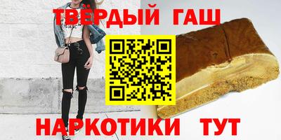 молекула духа Кизляр